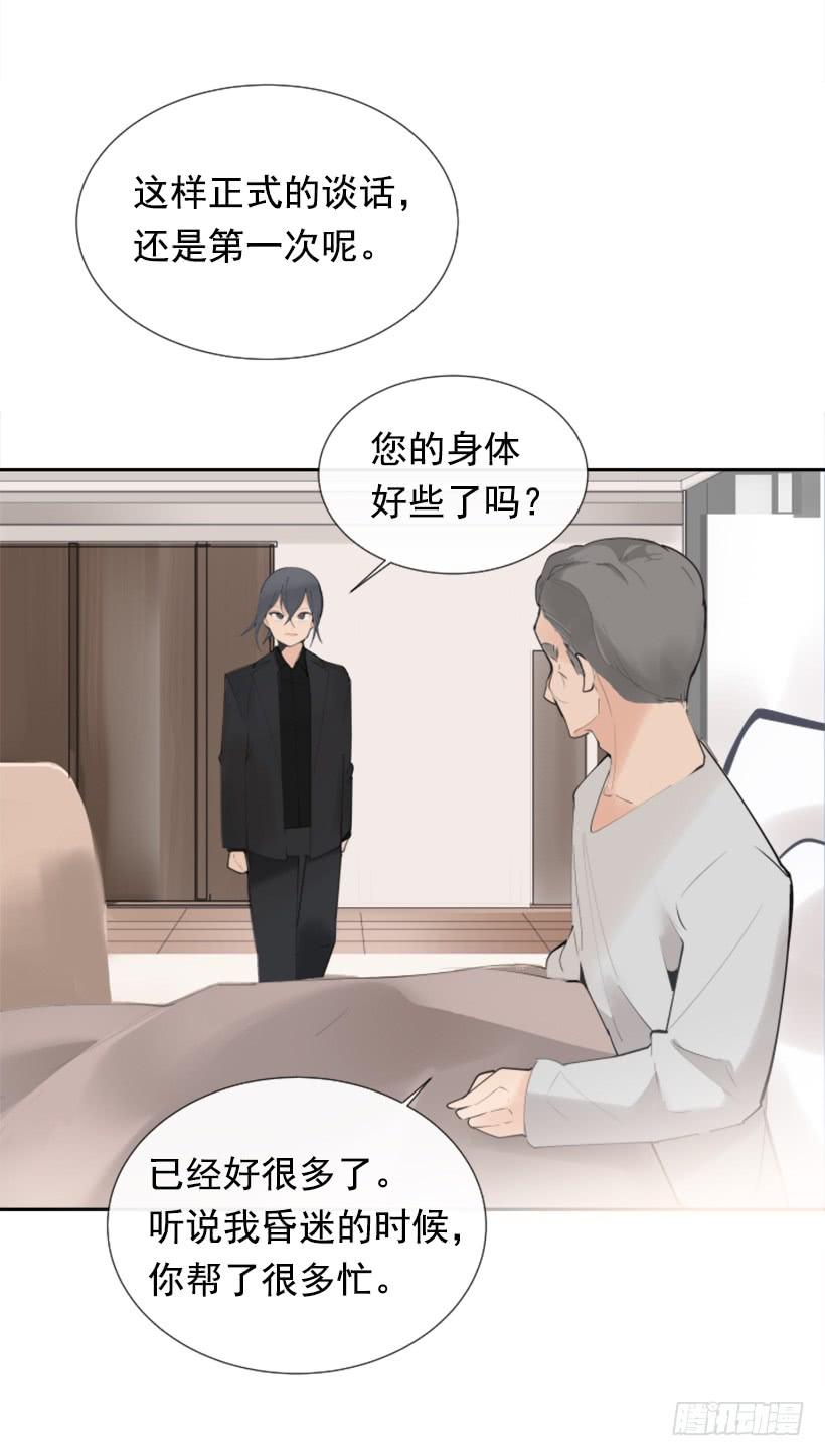 救下人质43