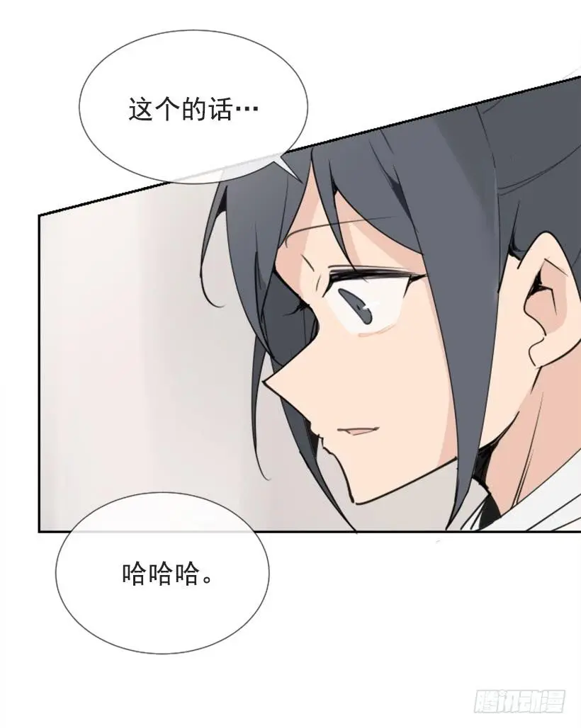 救命药方19