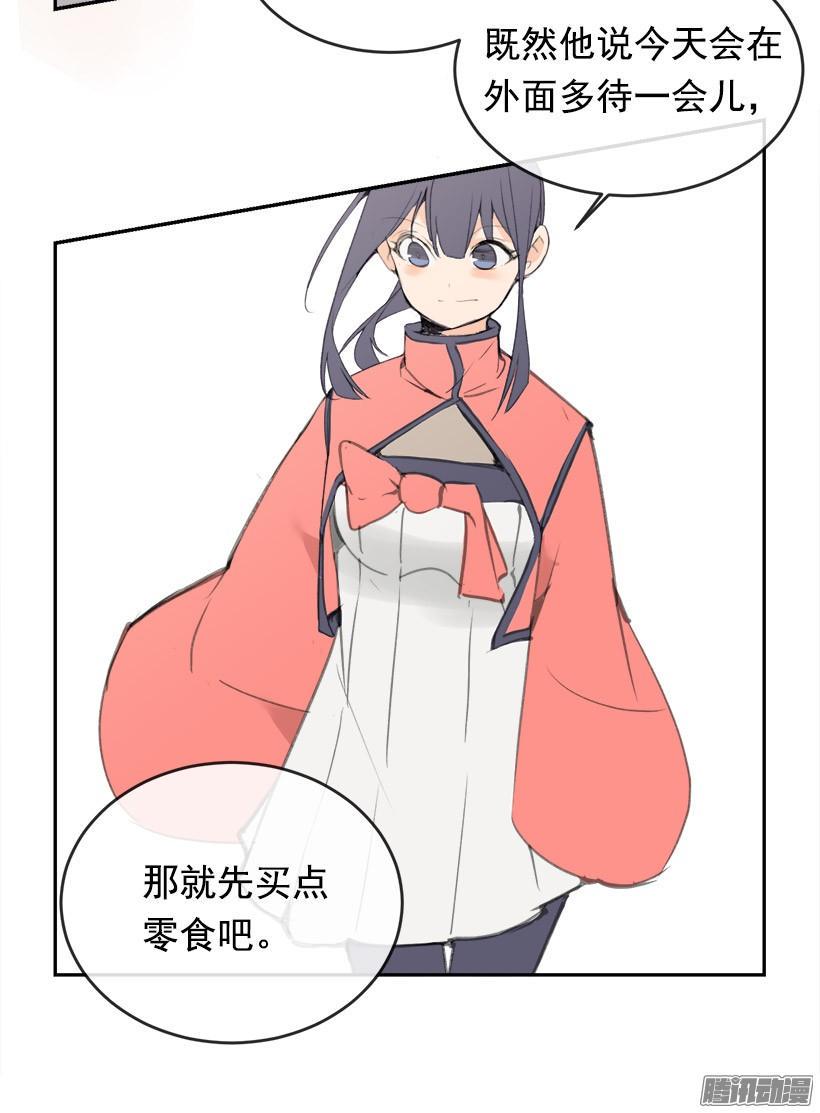 理解我19