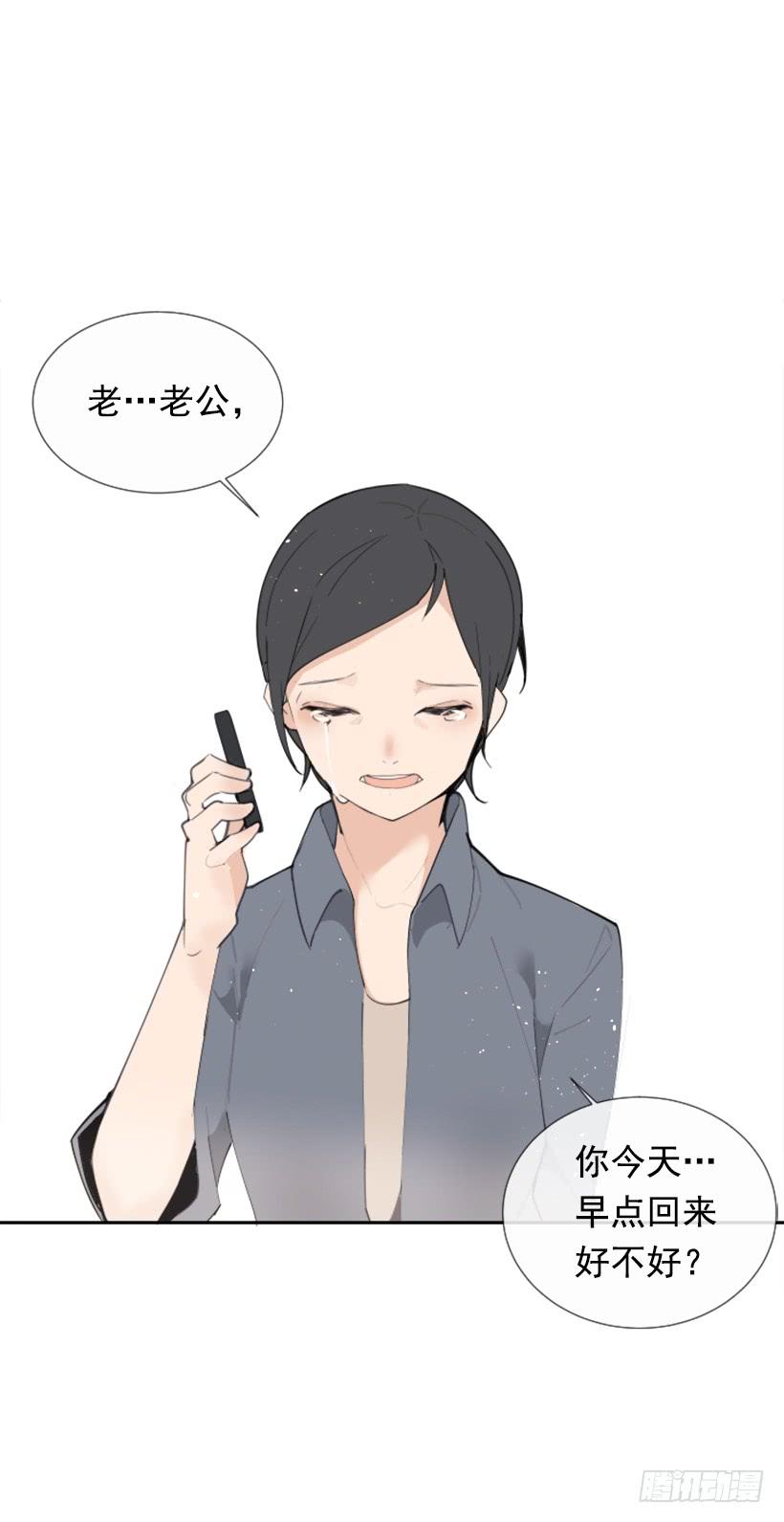 医院检查25