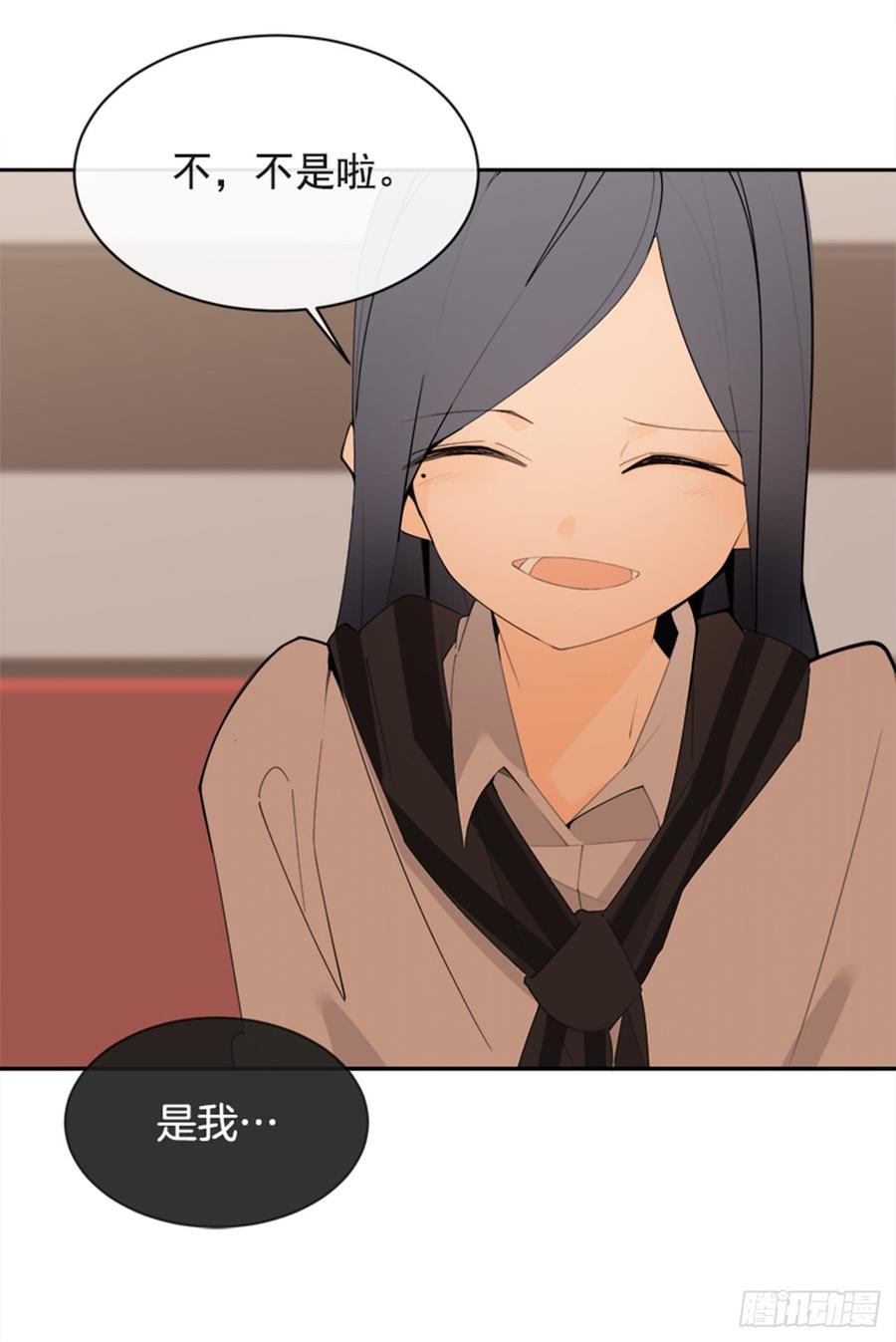不安分的学长8