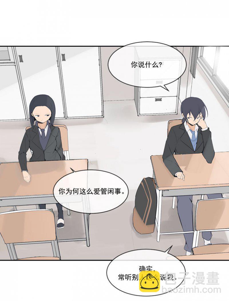 掰手腕1
