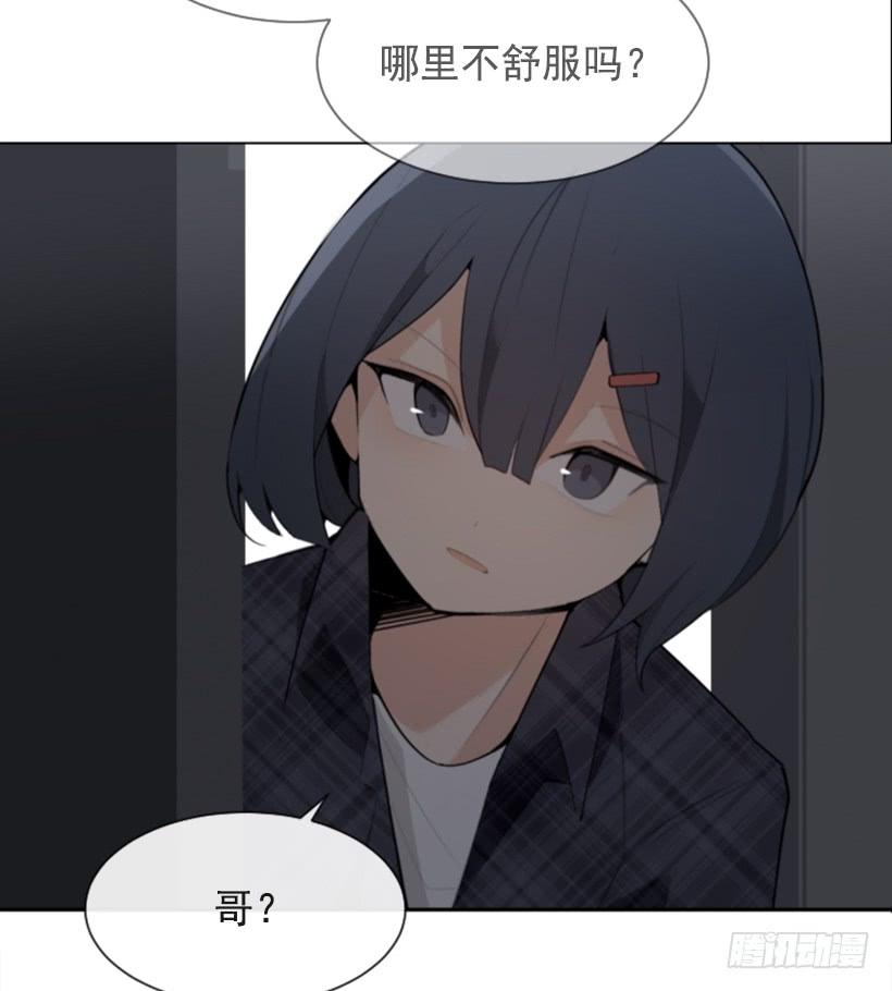 两年光阴33
