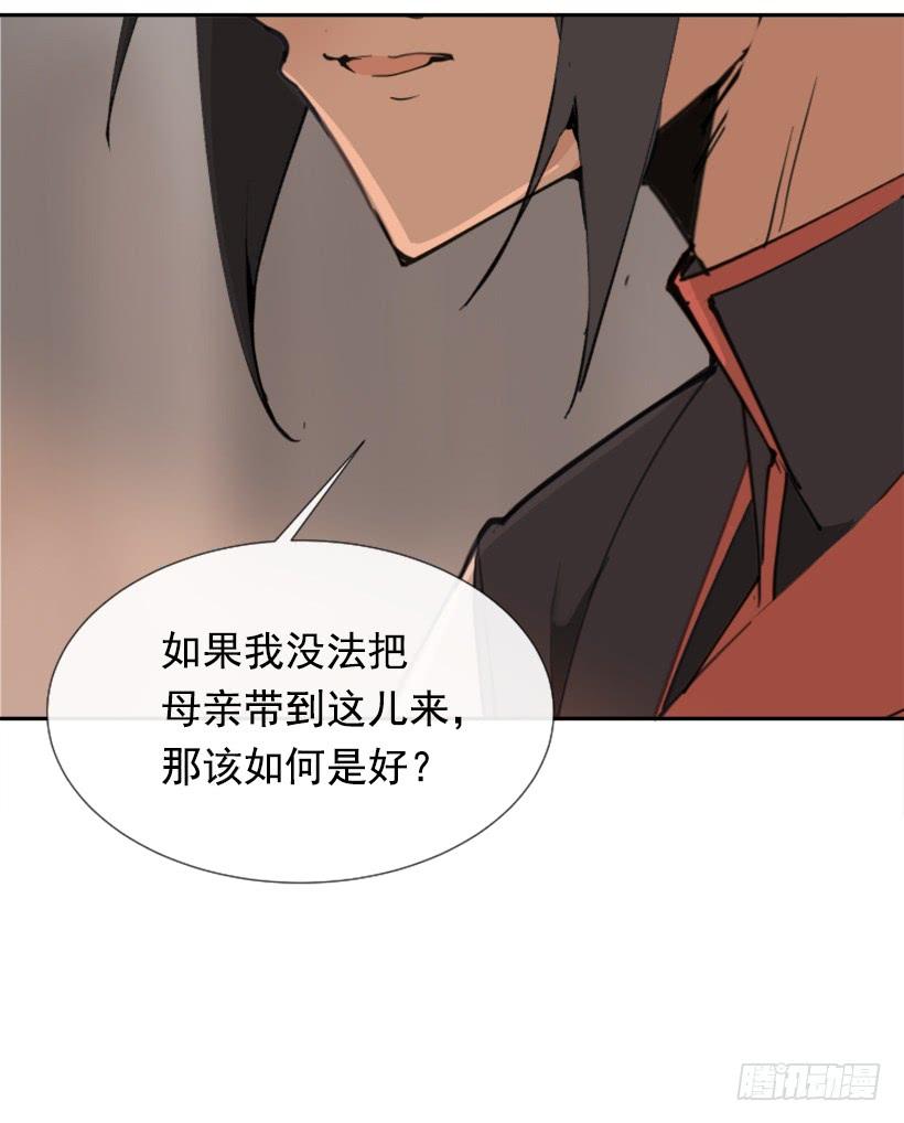 天医问诊38