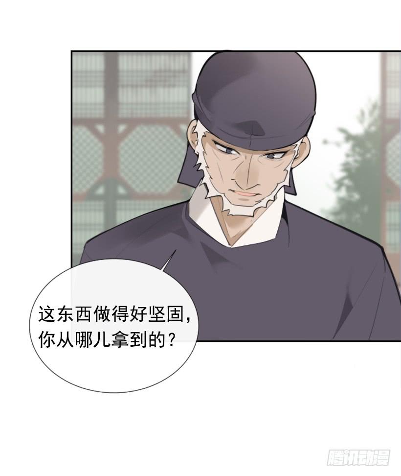 我的雪儿46