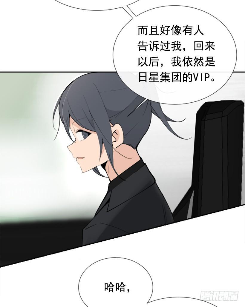 豪车接送18