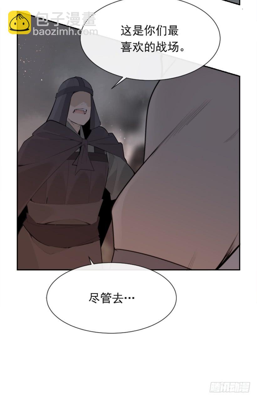 天佑本教55