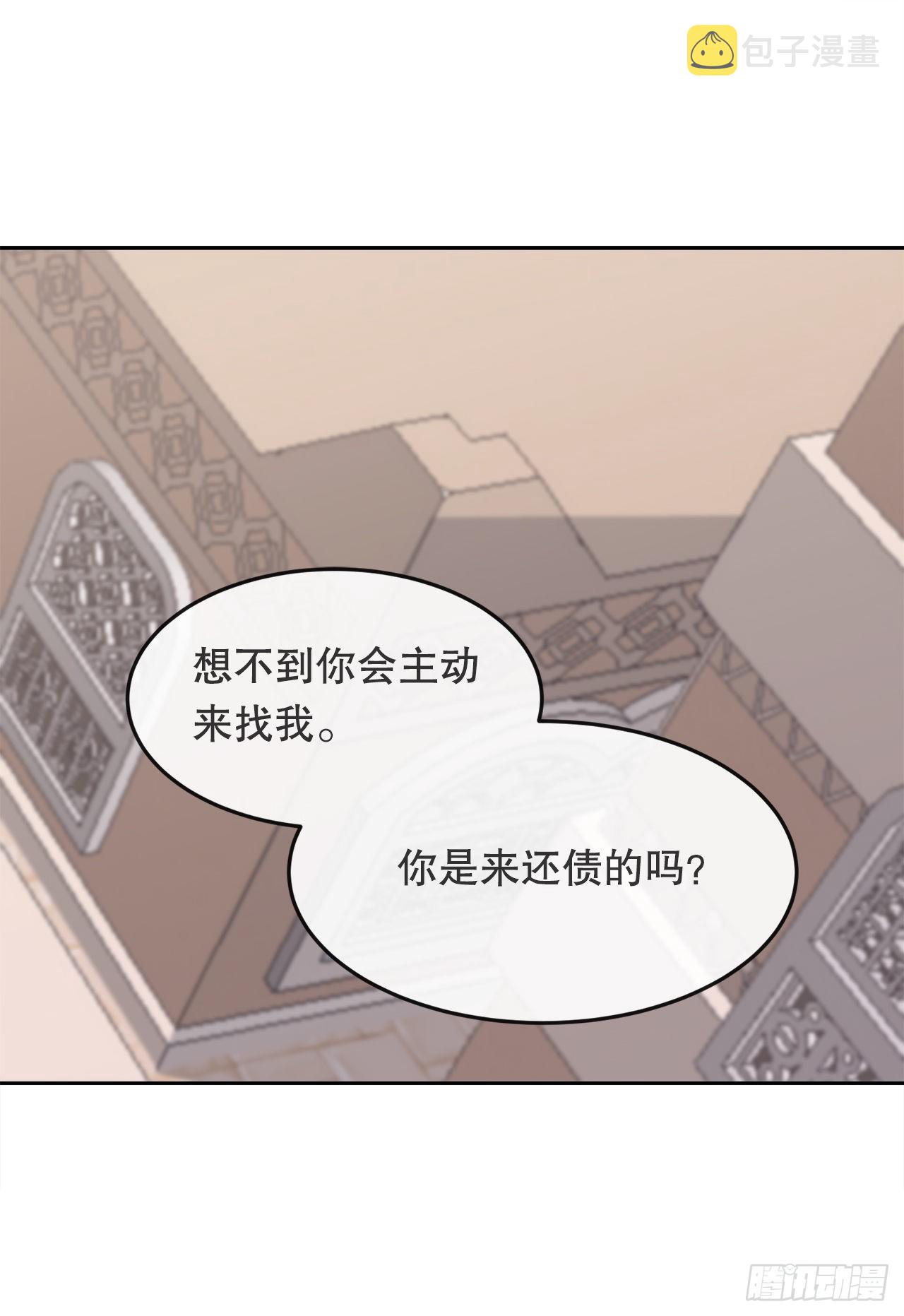 451.奇怪的石头1