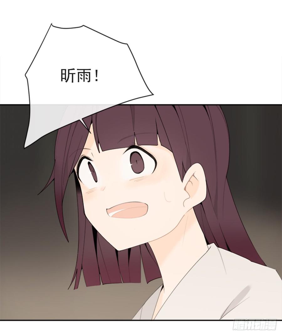 恶由心生11