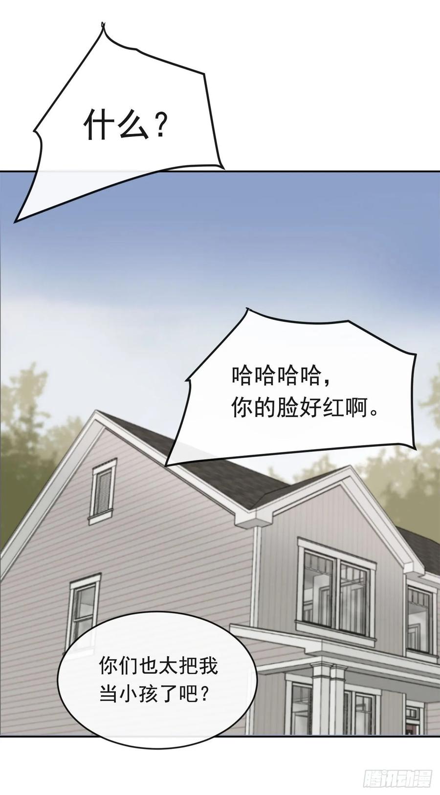 此行目的55
