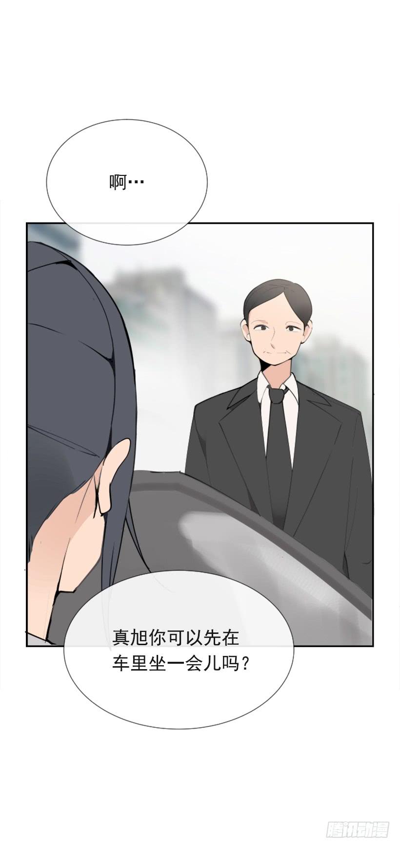 超级VIP5