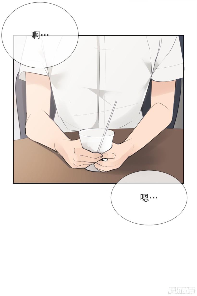 三大聚头38