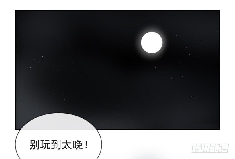 病情好转58