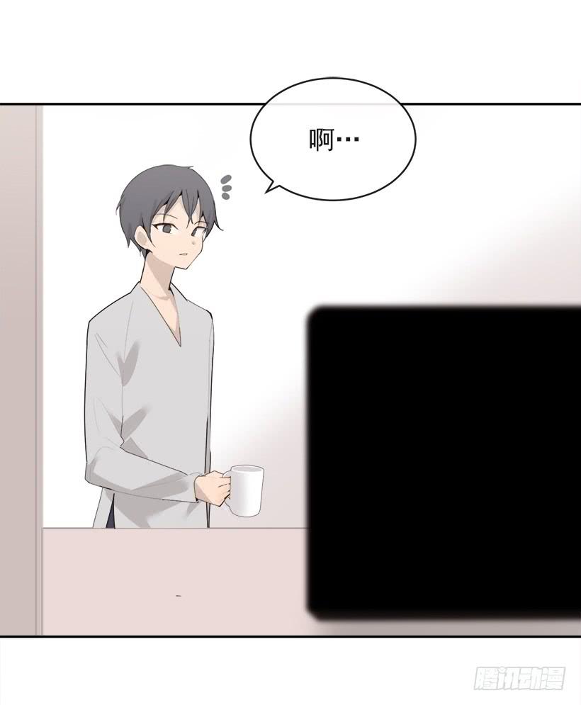 庆祝录取20