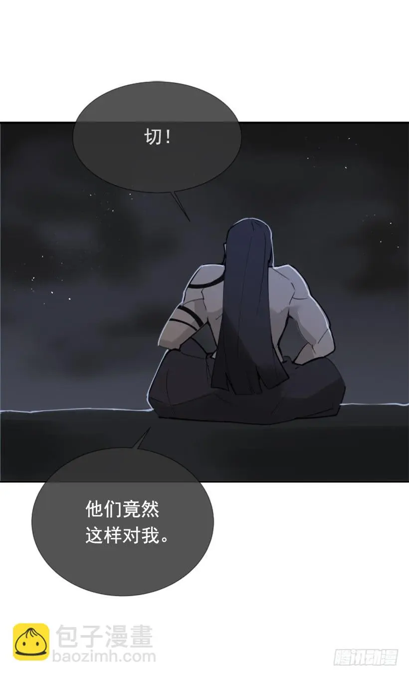 人类夫妻43