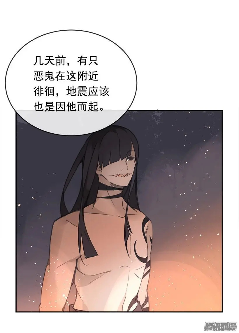 误会31