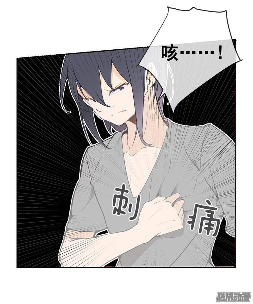 由我来帮你14