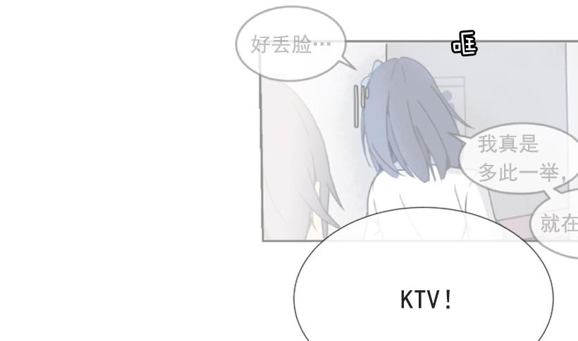 遇见旧好5