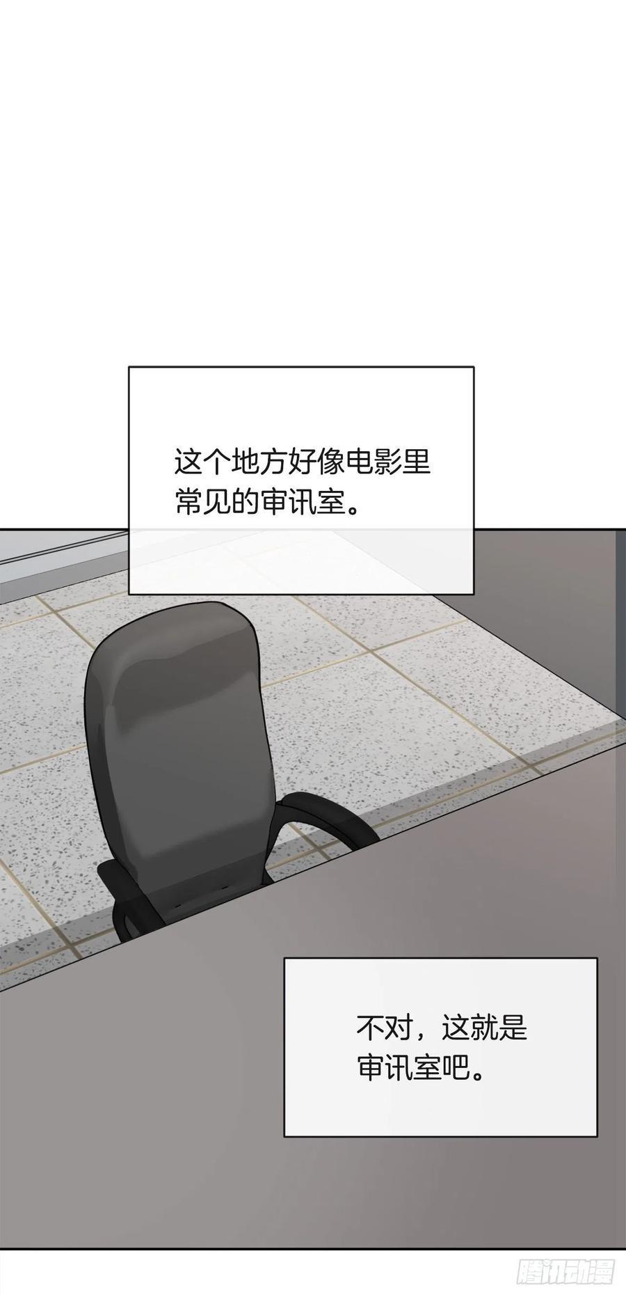 断腕狂魔5