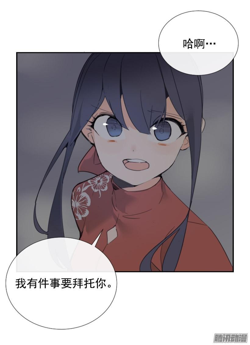 面对面33
