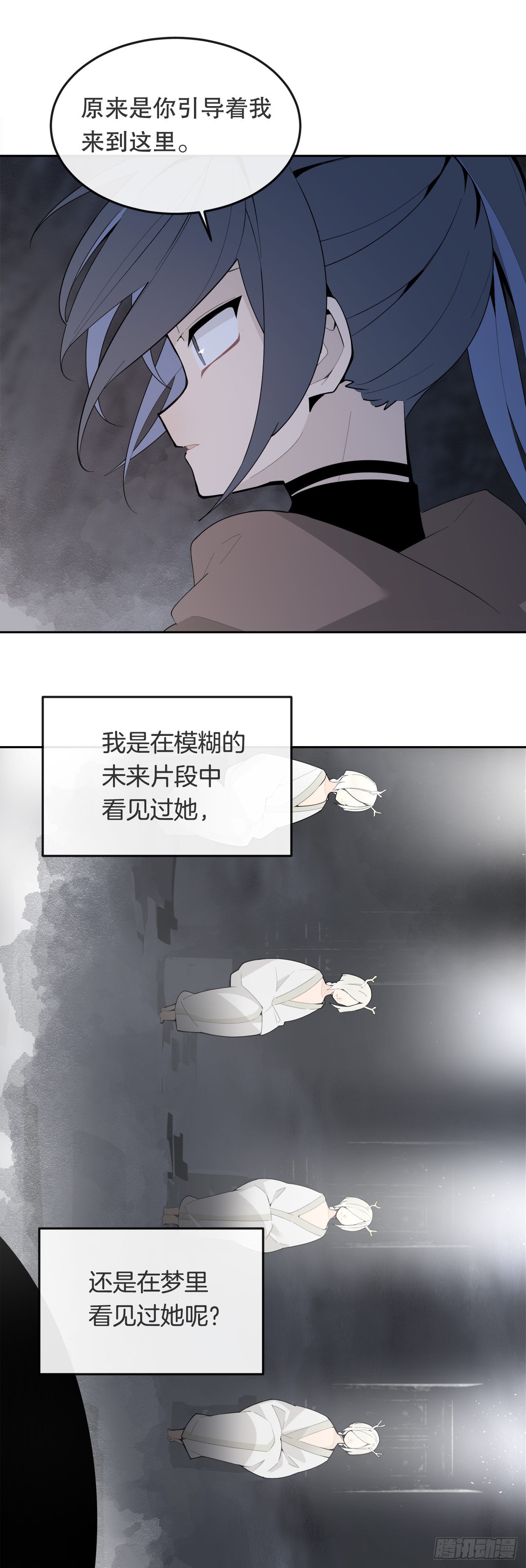 453.拉库尔23