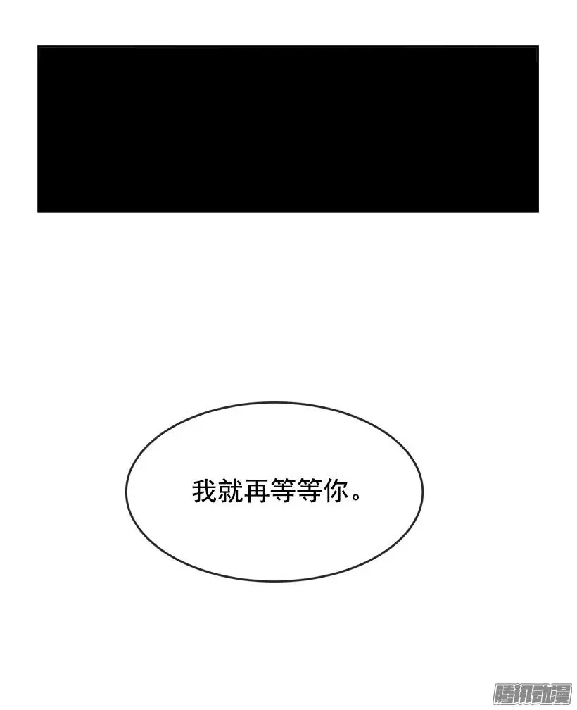 误会43