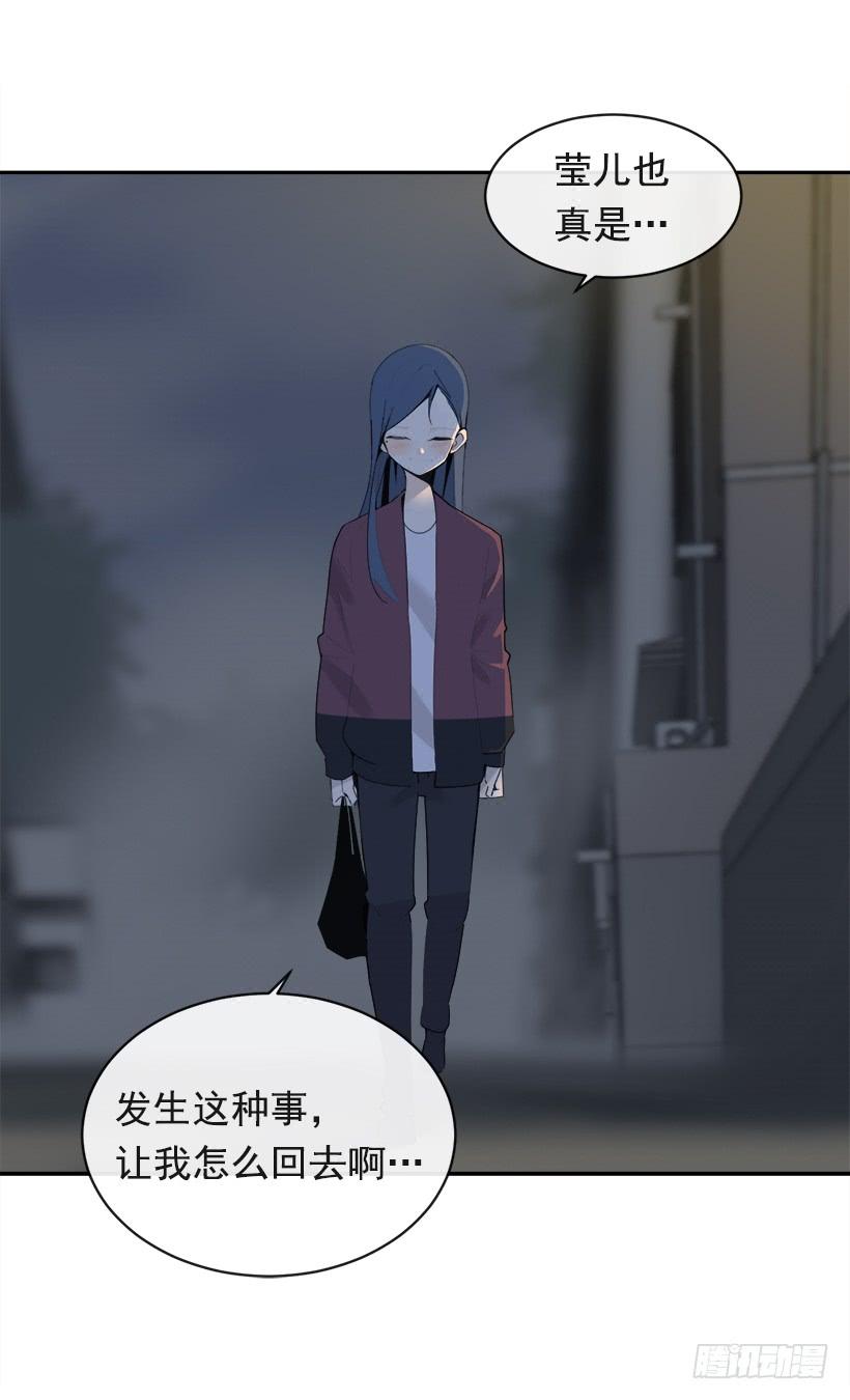 像个傻瓜22