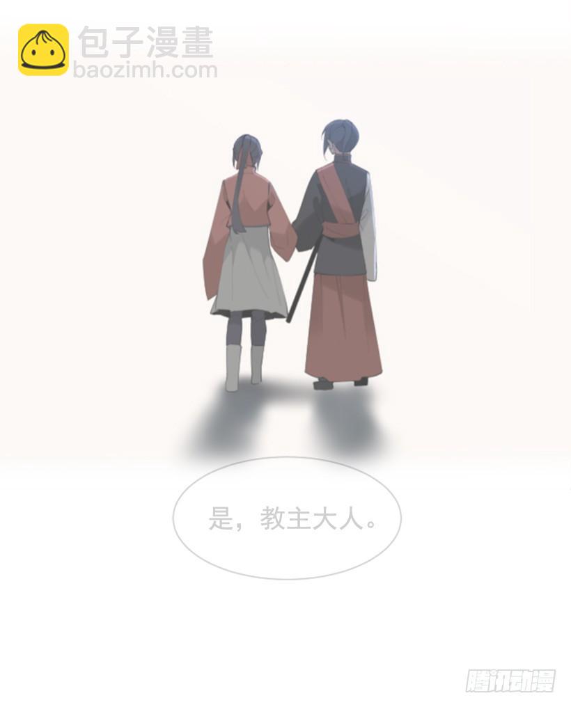为什么不选我53