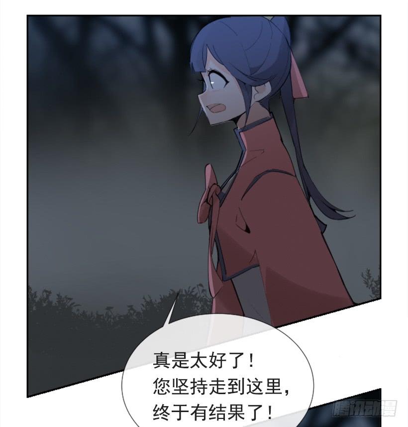 此病有救47