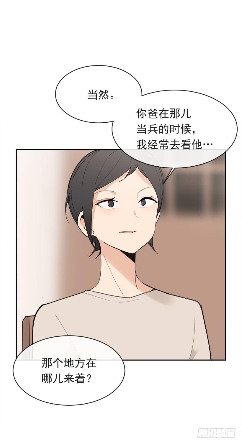 成熟懂事34