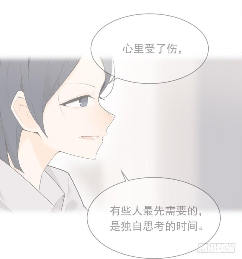 逝者已矣55