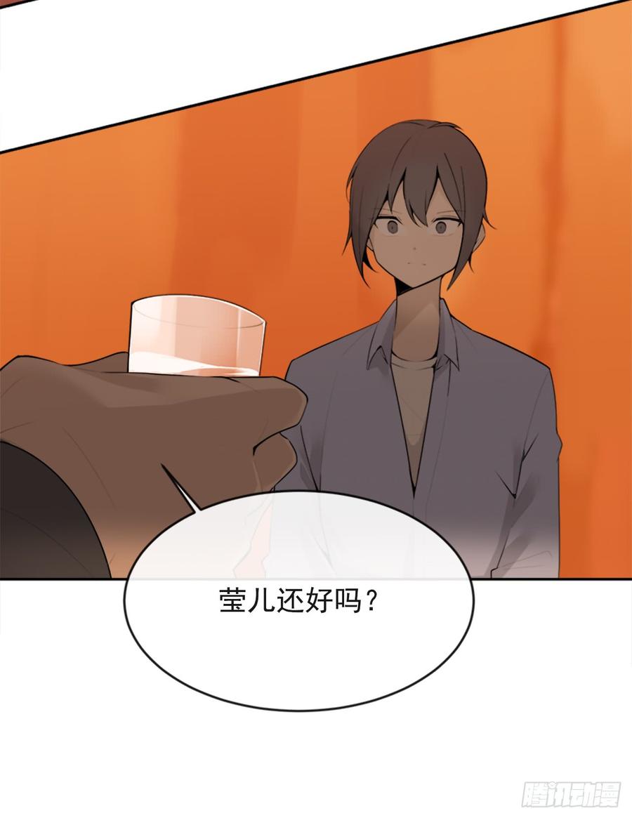 放弃读书32