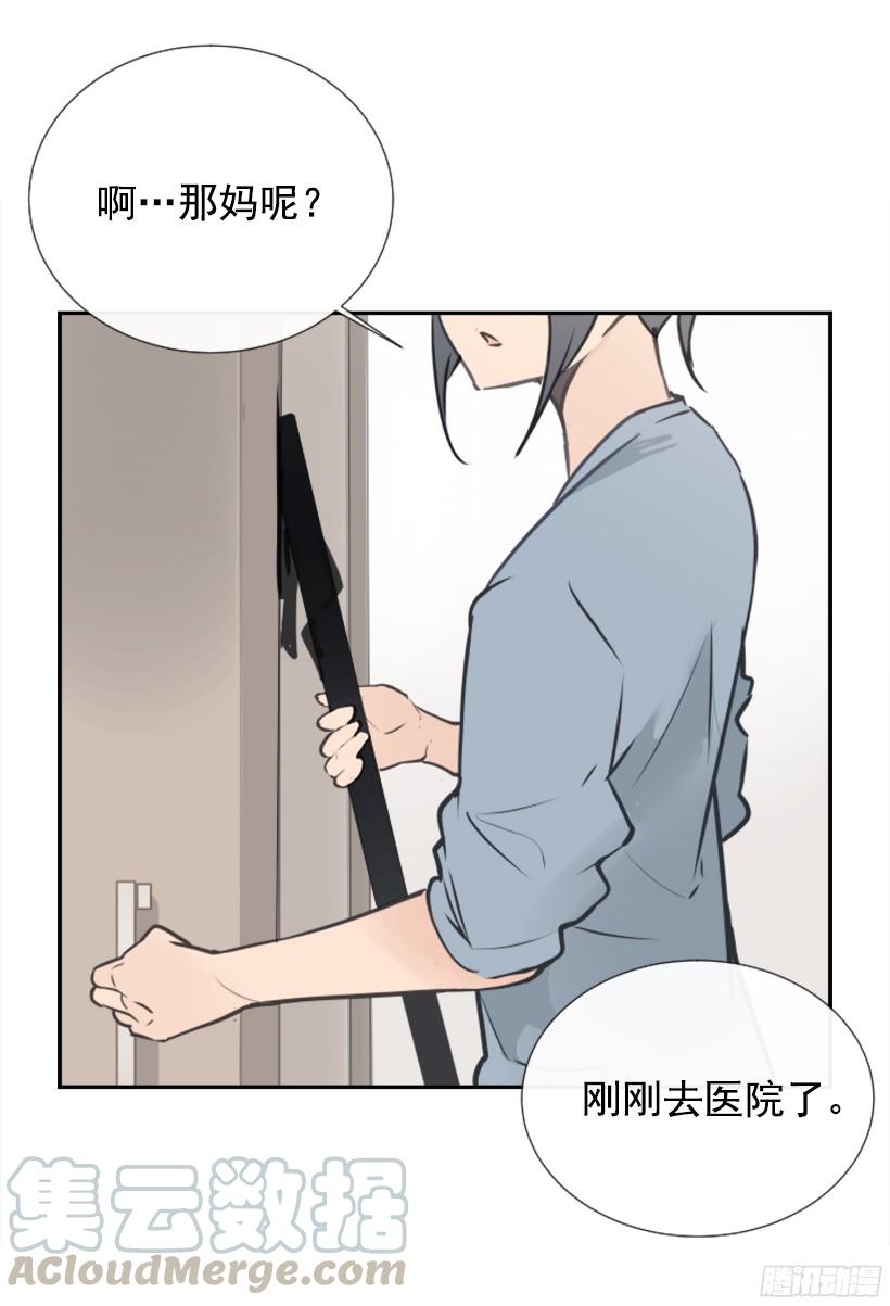 回家了40
