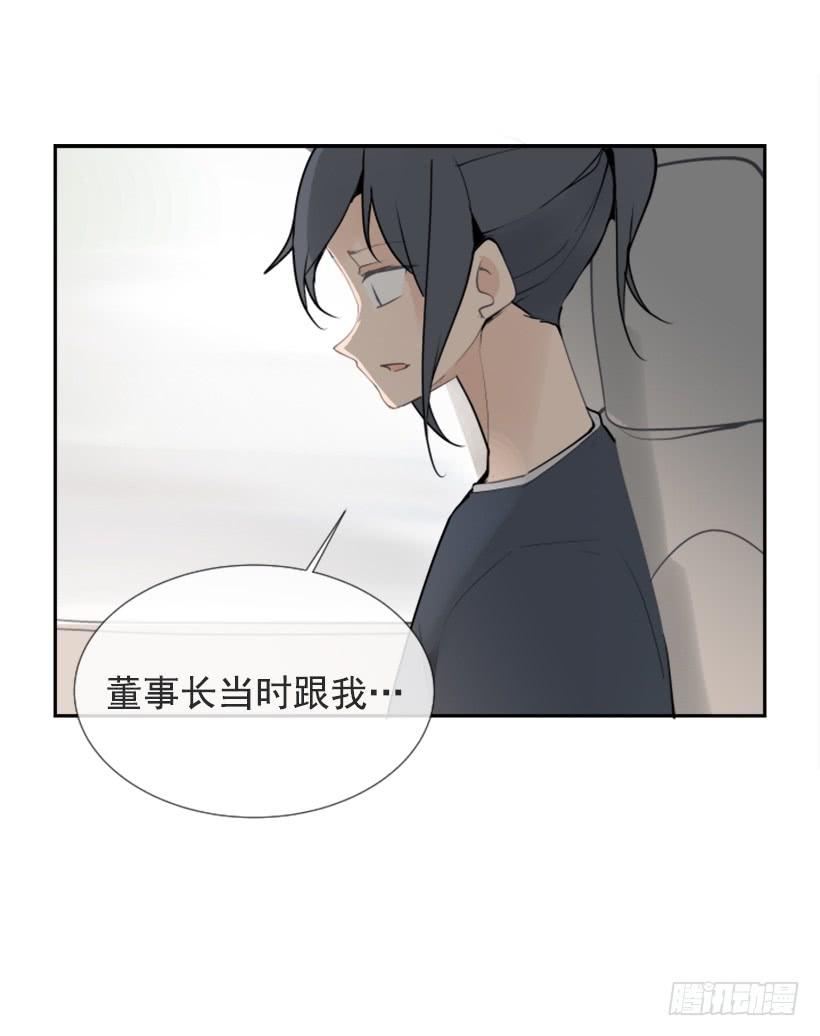 押送禁闭42