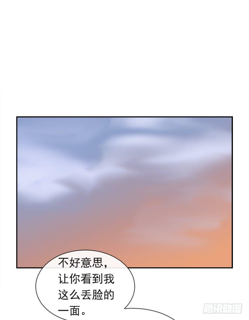 心系他人31