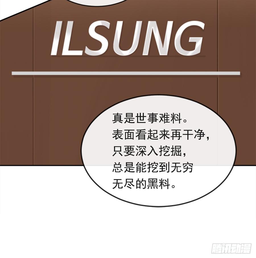 放弃读书13