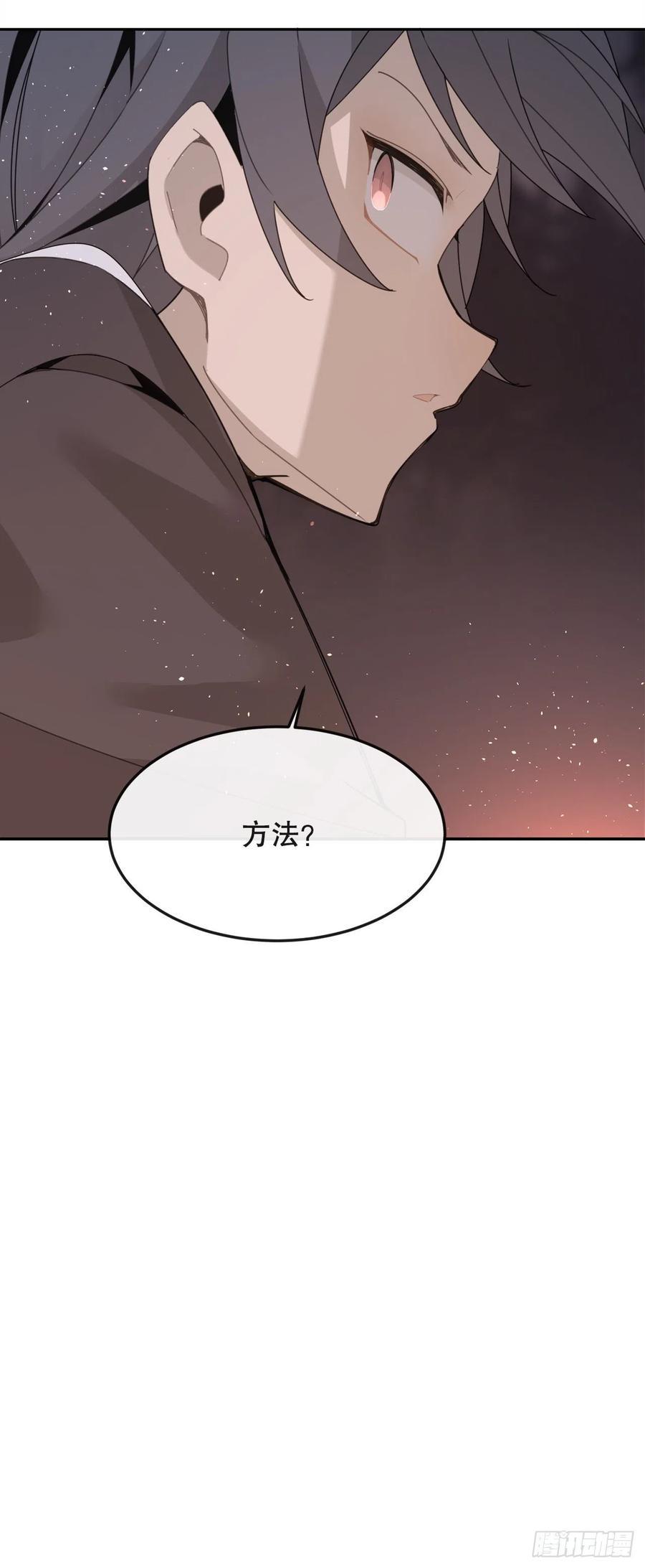 界限19