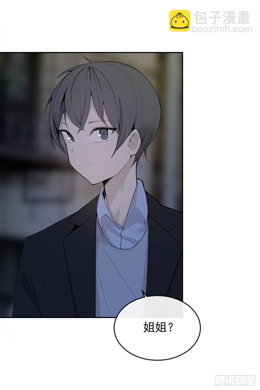 落脚之处39