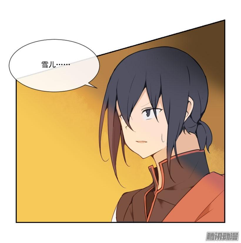 担心19