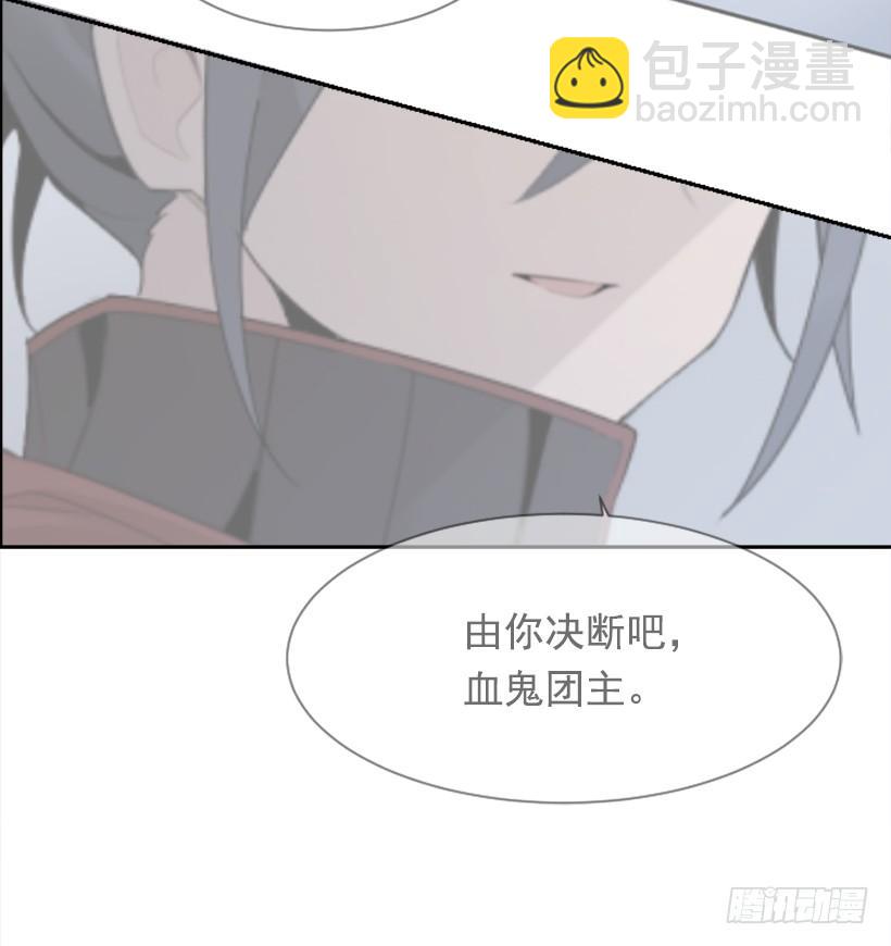 杀人问路6
