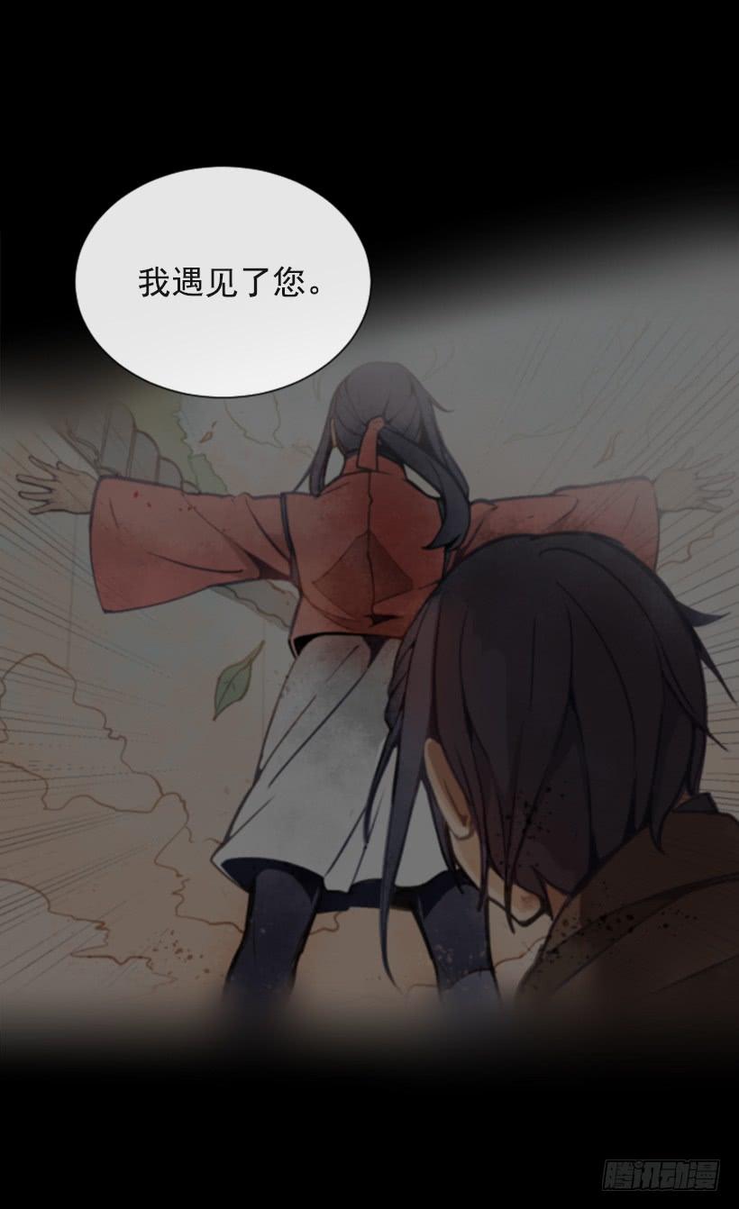 阴谋诡计6