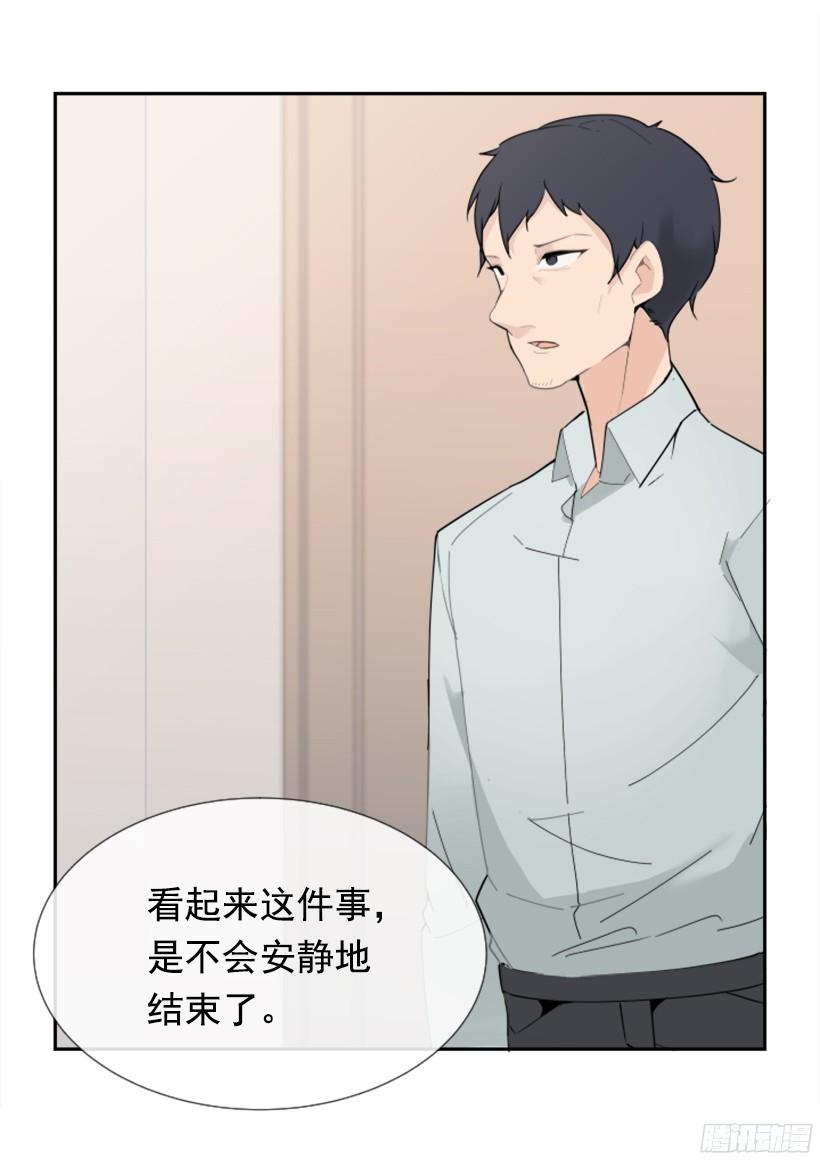 身份泄漏57