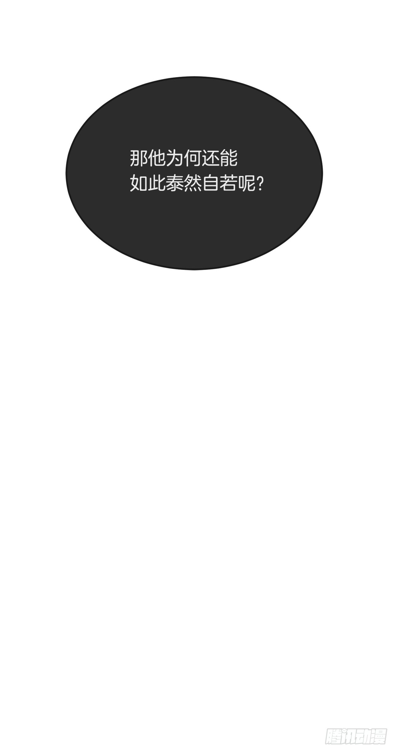 447.沙漏19
