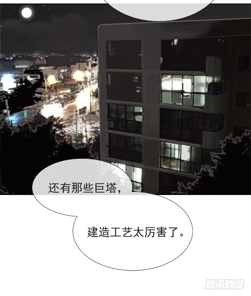 相同身世38