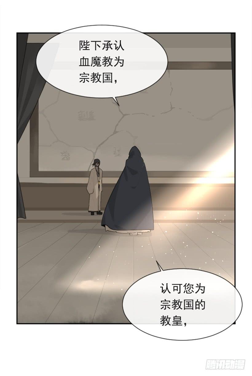 并非请求5