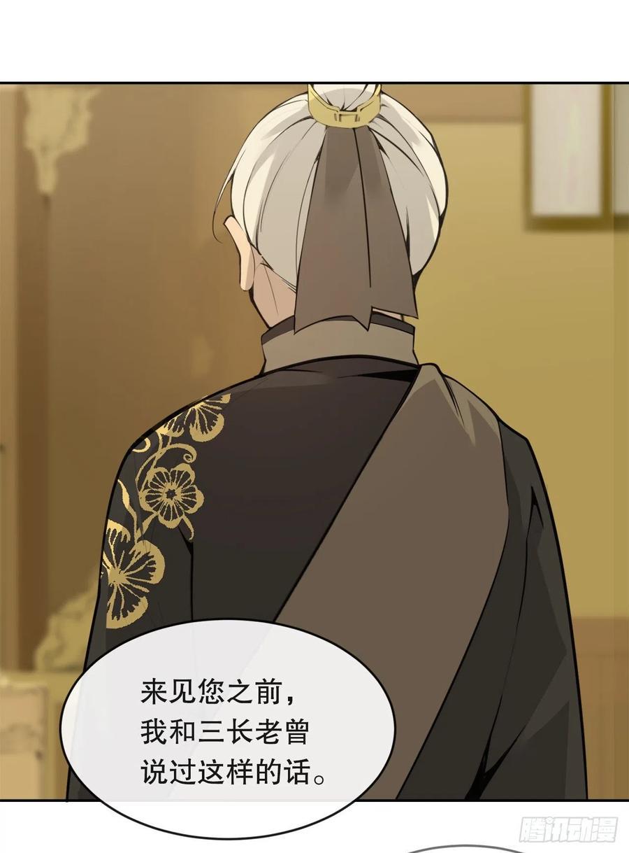 胜利的庆典22
