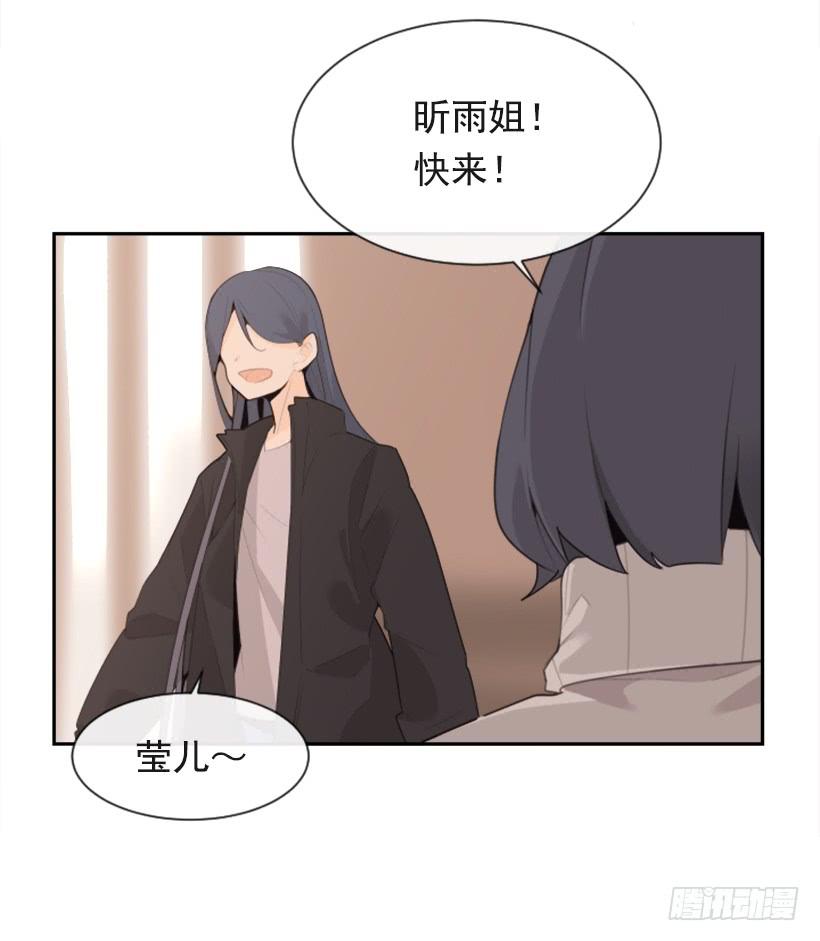 两年光阴20