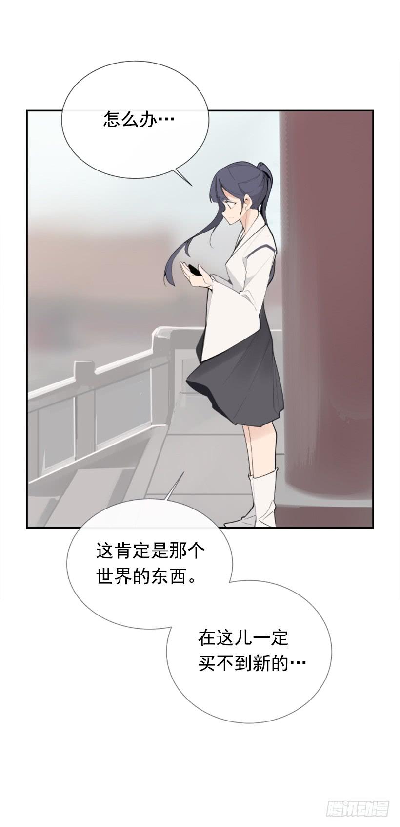 我的雪儿48