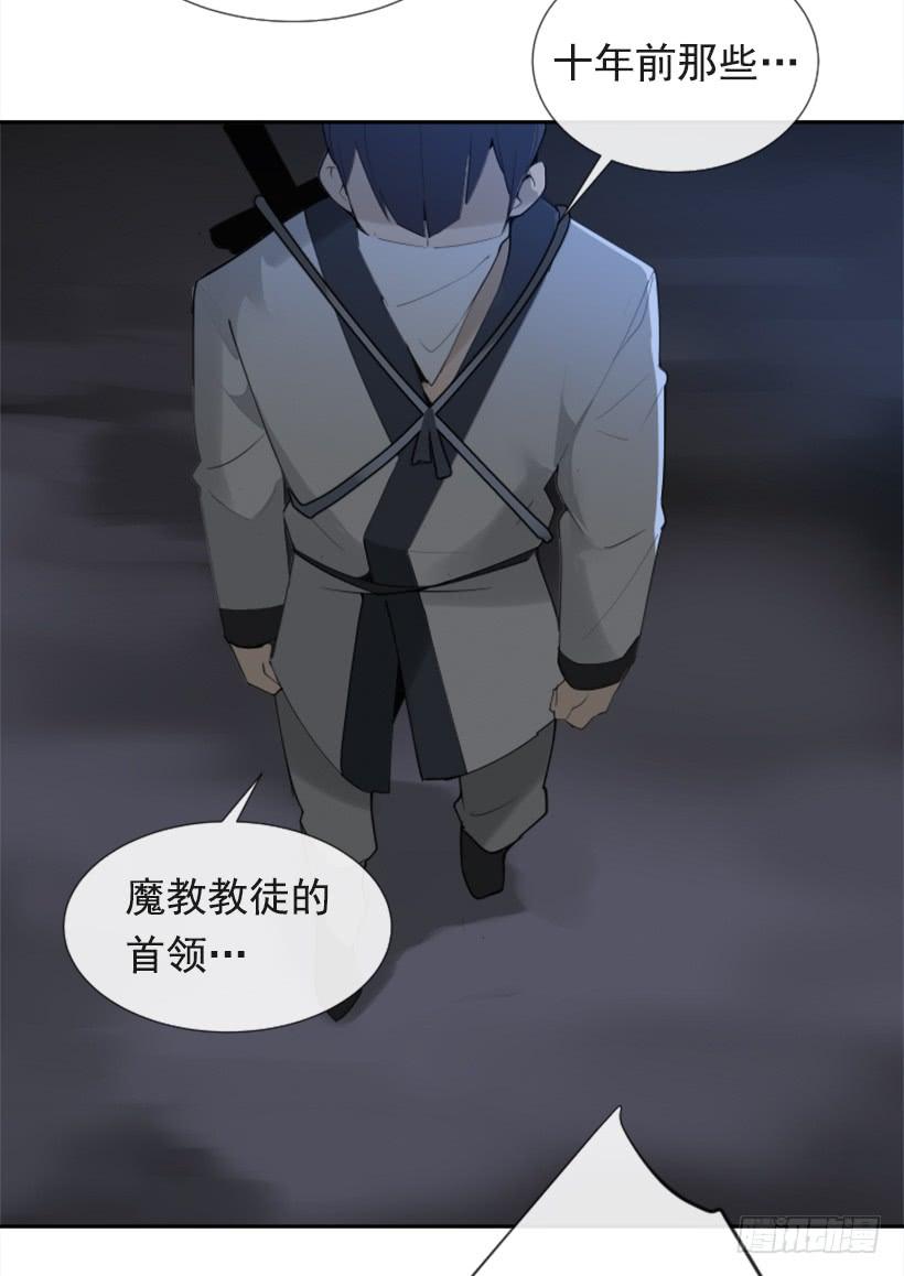 针锋相对15