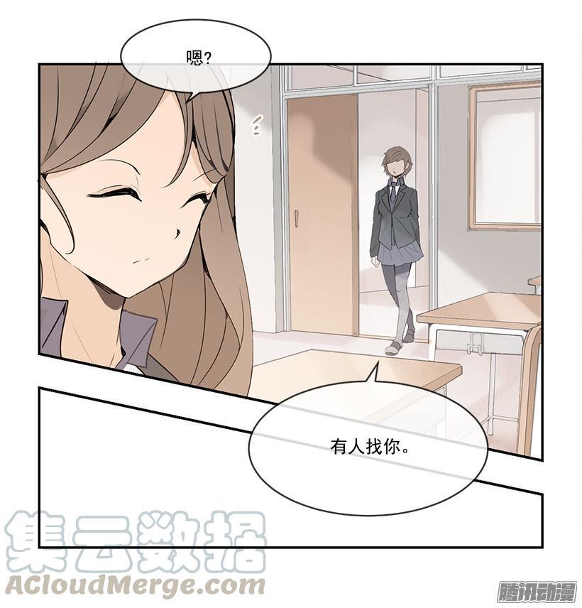 拜托你20